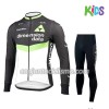 Conjunto Maillot + culotte largo ciclismo 2017 Dimension Data Niños N001